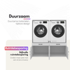 Meuble pour lave-linge 3 pièces - 194 x 145 x 67 cm - Blanc