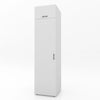 Wasmachinekast 1 delig - 45x240x67cm – Wit
